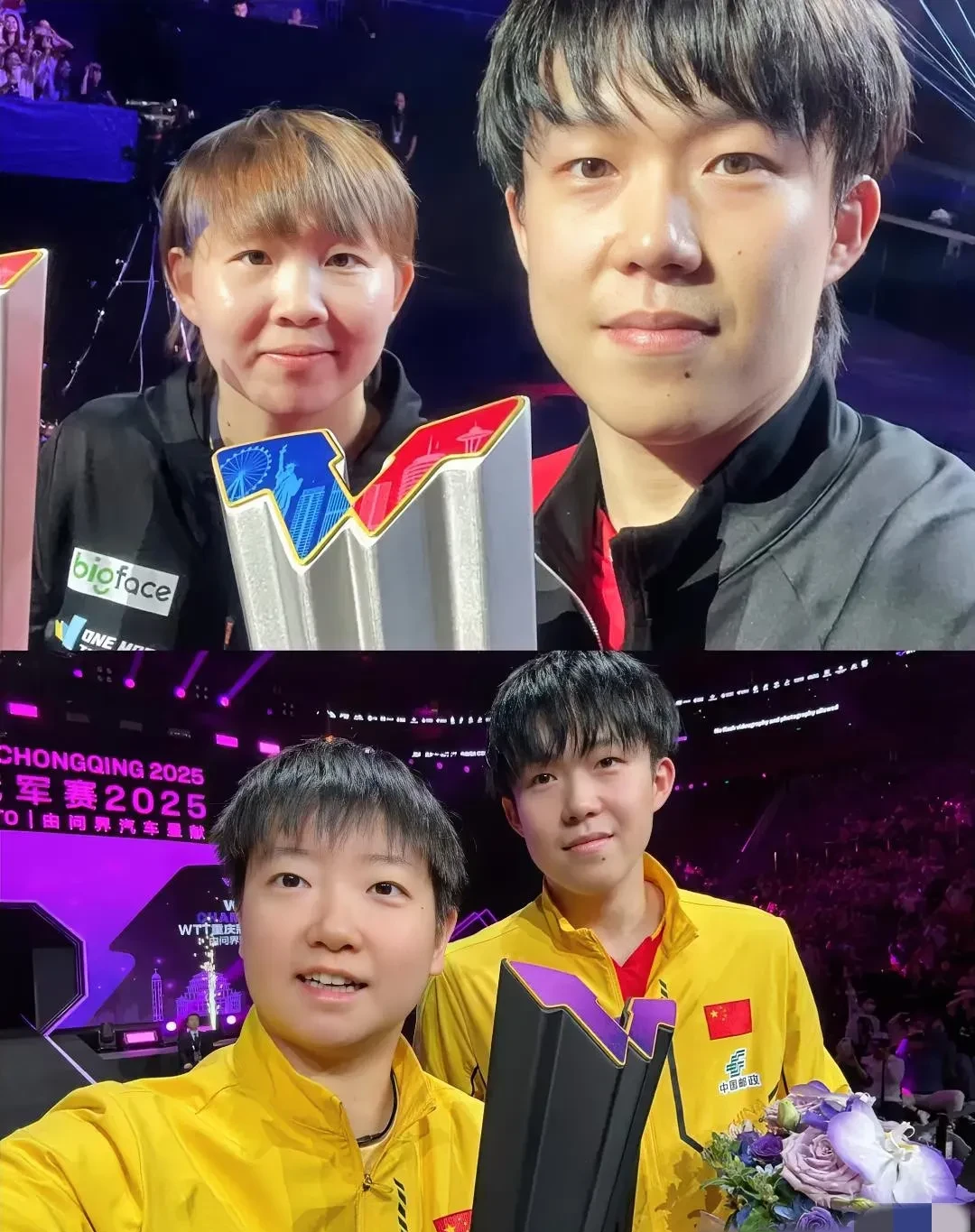 德国队横扫韩国队,许昕带队取胜 德国队横扫韩国队,许昕带队取胜