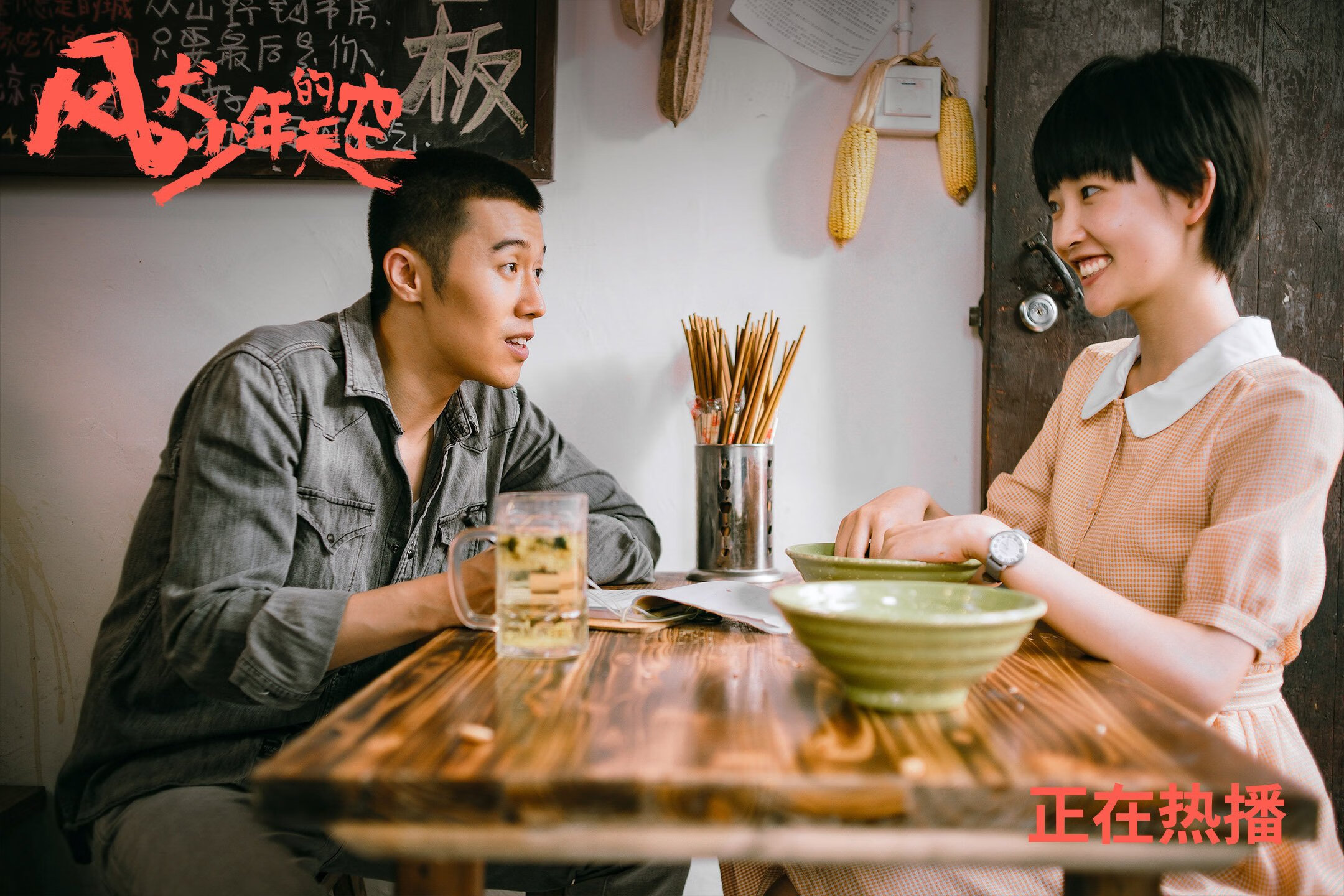 龙吟绝响，奥运周期关键战中猛龙险胜尼克斯的唯一性解析