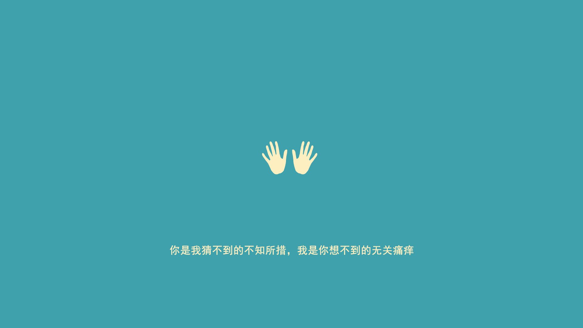 苏亚雷斯之手,新西兰与法国对决的隐形导演