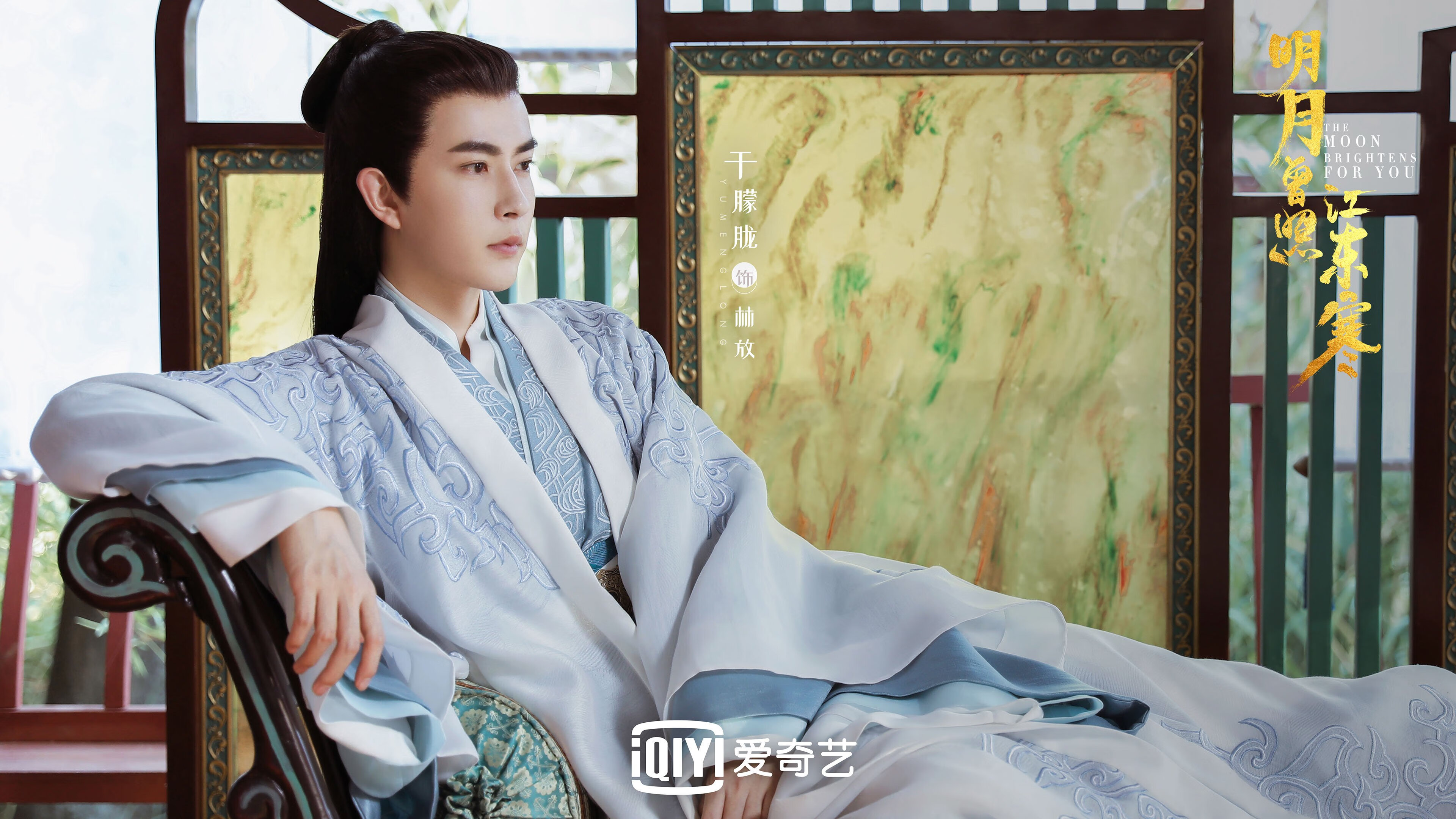 梦幻对决，萨卡在毕尔巴鄂对阵安哥拉的慈善焦点战中证明自我