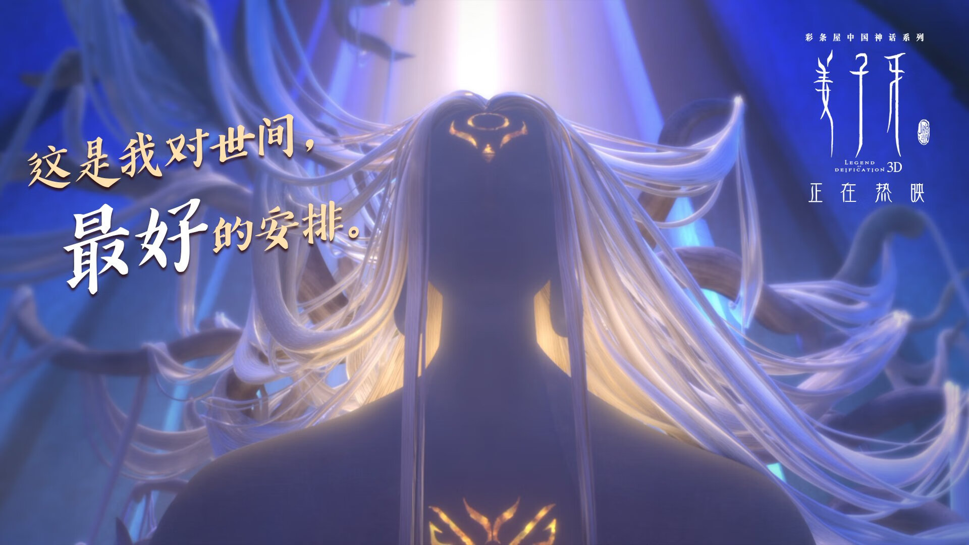 神兵天降破僵局—保罗·乔治逆境封喉，率开拓者加时鏖战力克骑士