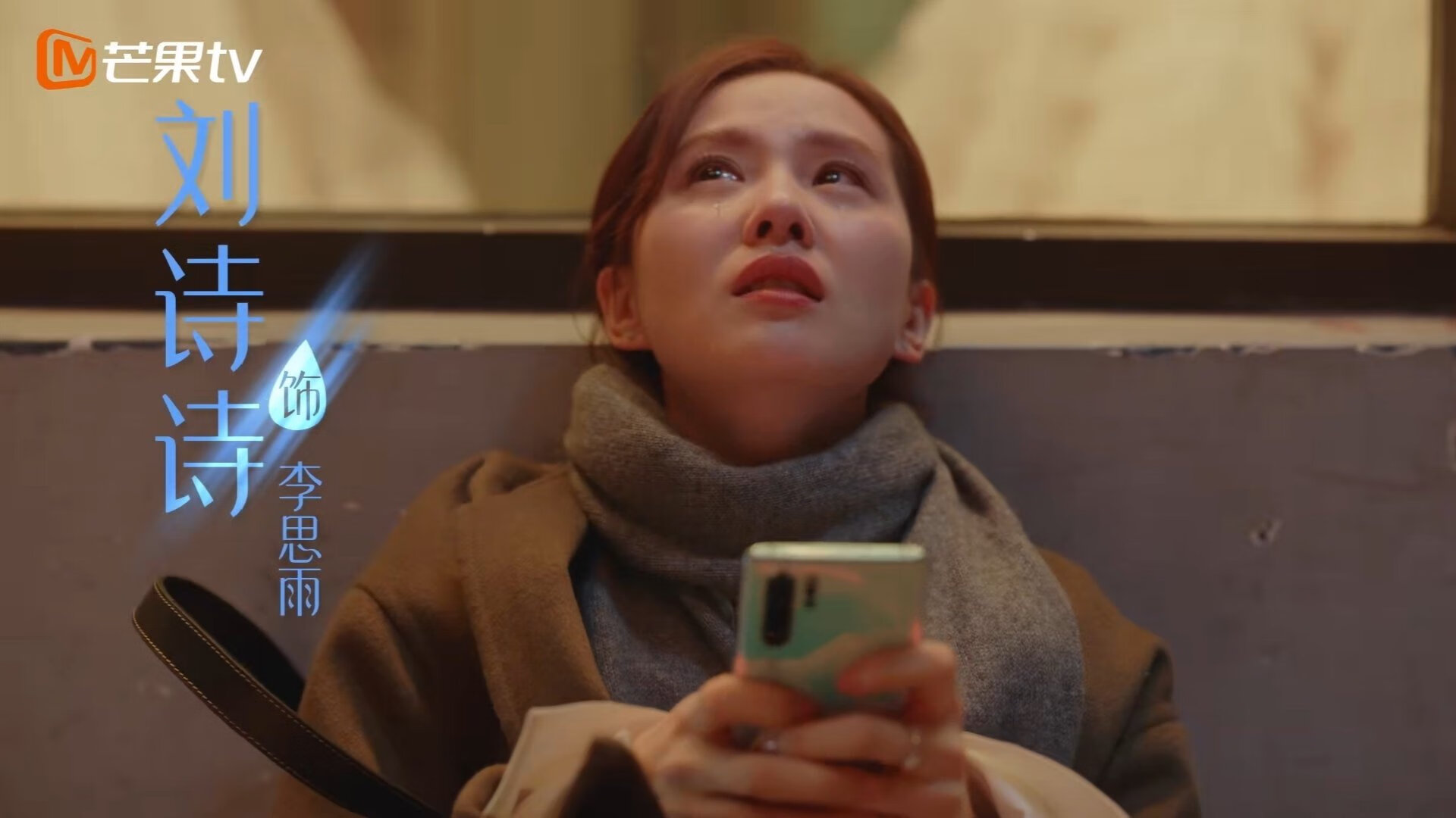 开云体育-虚空造梦师，阿尔瓦雷斯在喀麦隆与尤文的平行时空压制众生