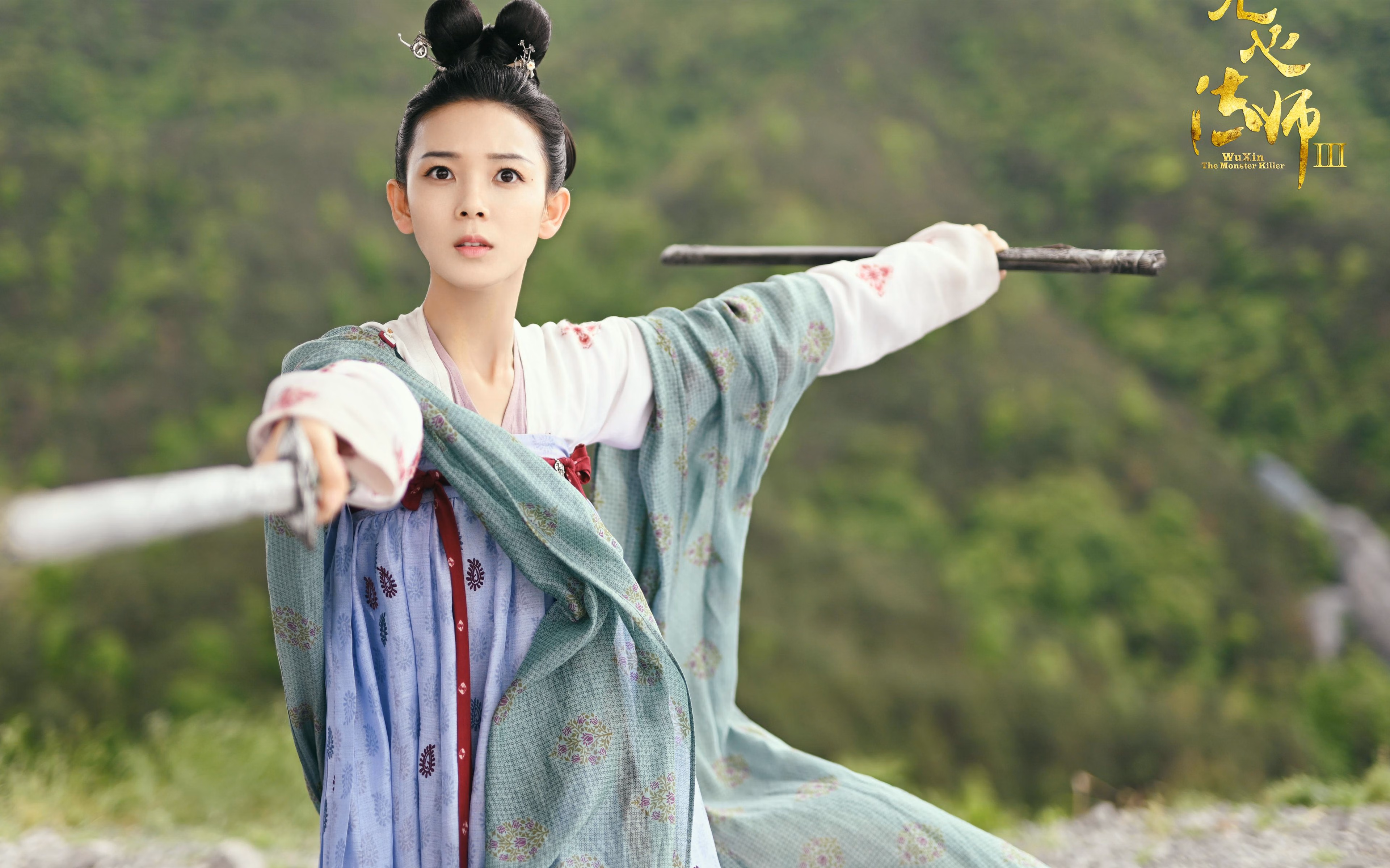 回忆，二十年前那场被遗忘的雨战