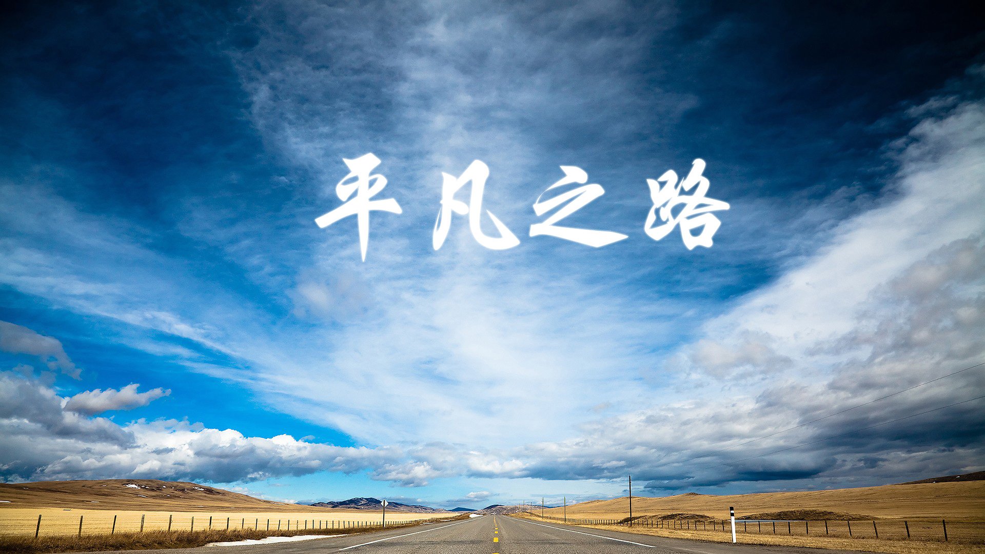 2026豪门盛宴,萨卡刺穿北欧防线,哥伦比亚碾压瑞典缔造小组赛唯一神剧本