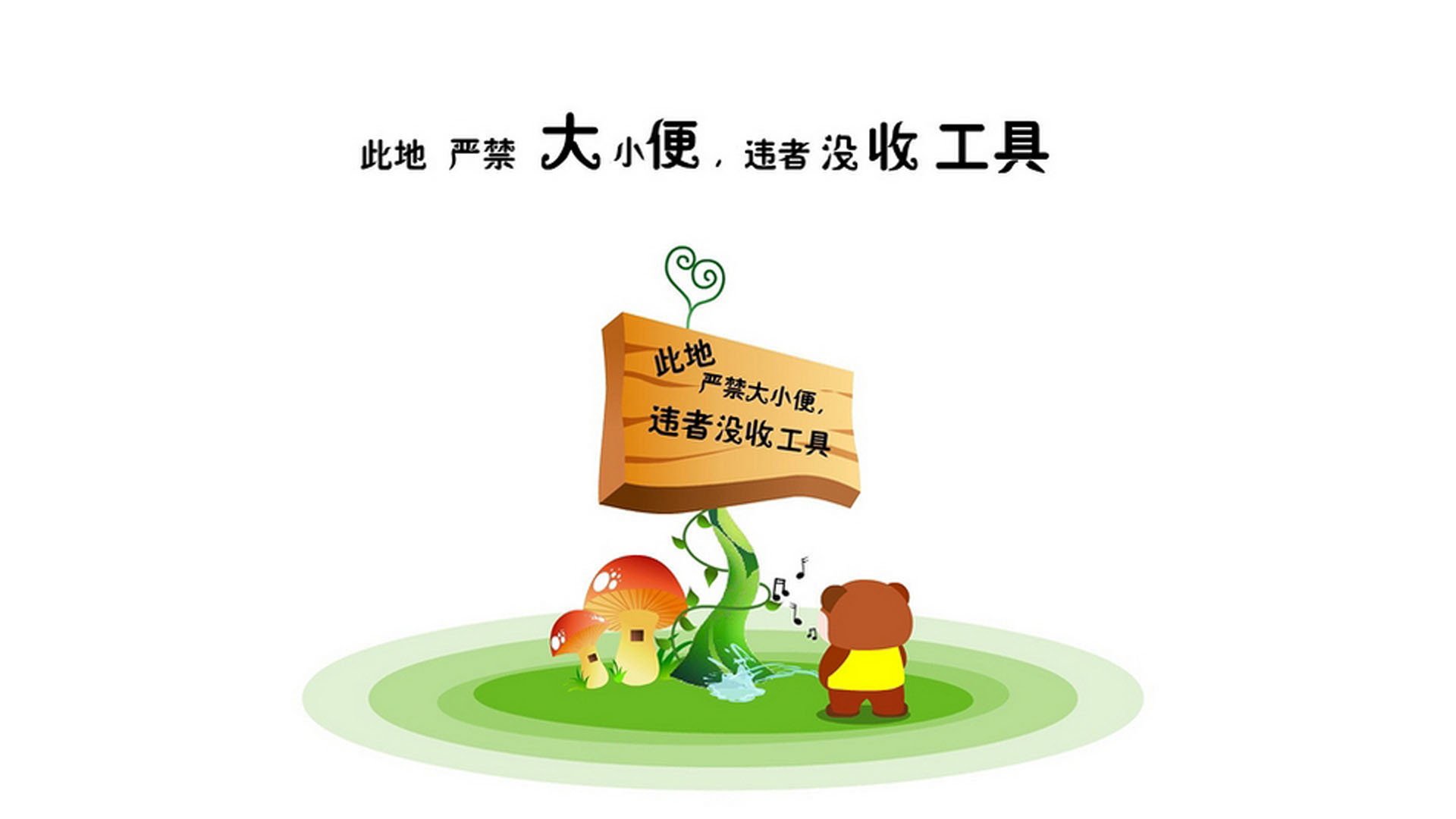 开云体育在线-孤星耀世，哈兰德一锤定音，斯洛伐克碾压罗马尼亚锁定美加墨世界杯头号焦点战